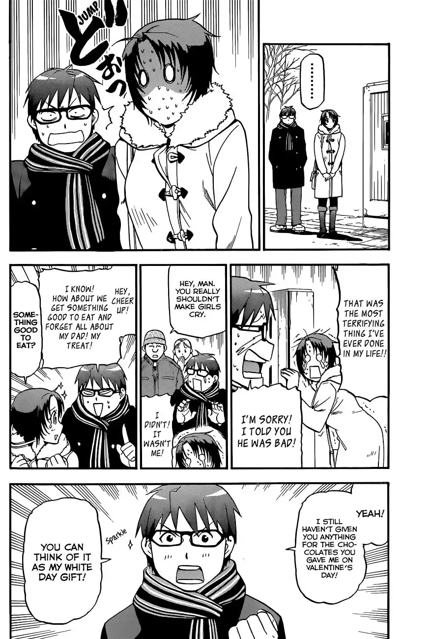 Silver Spoon Chapter 94 19